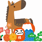 Read more about the article 2026年新春キャンペーン